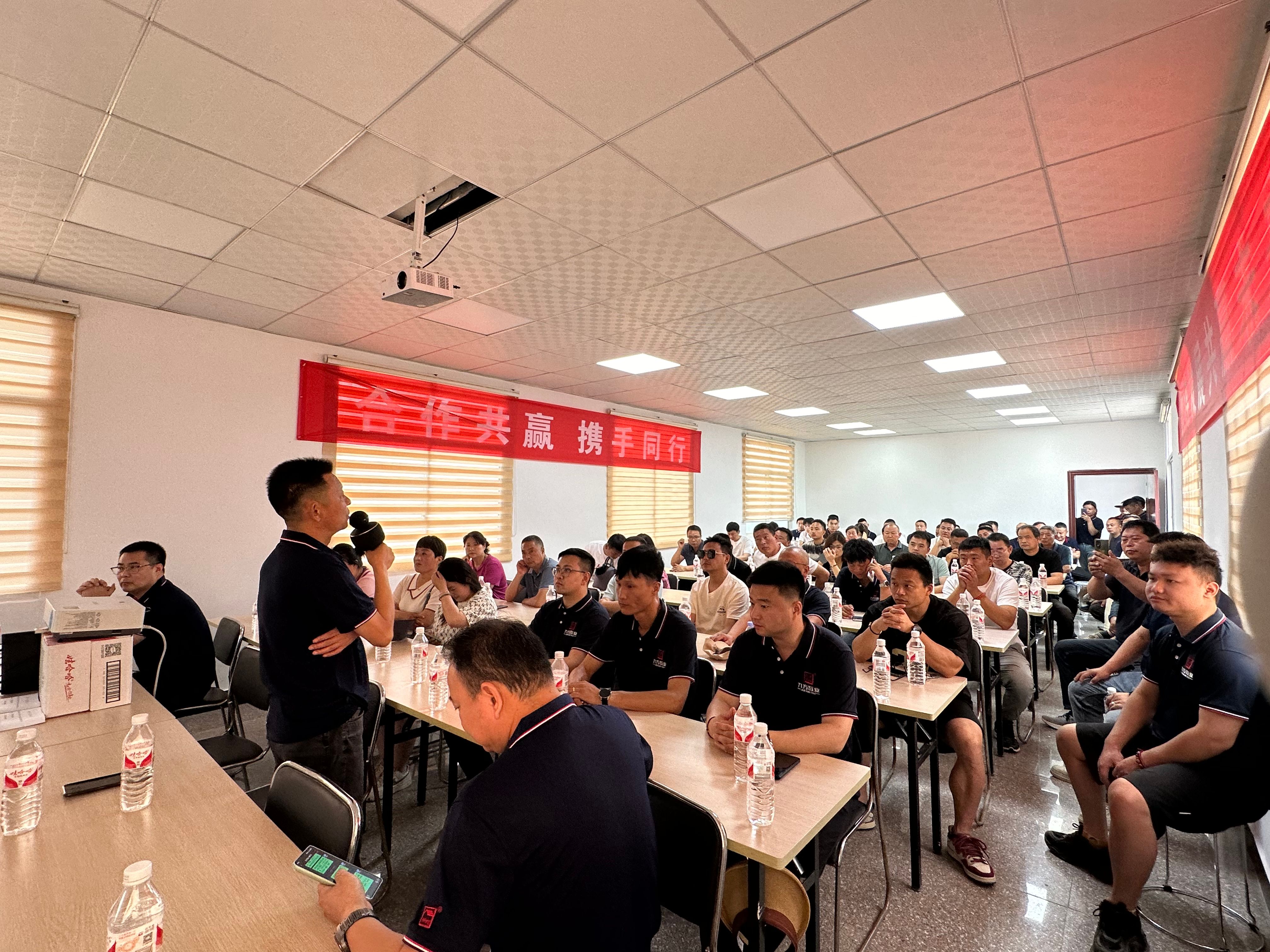 聚勢發力 | 湖北九方圣灃新品發布會圓滿收官！