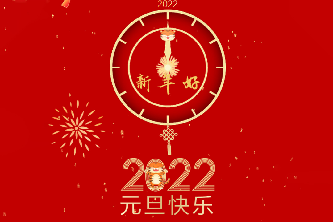 用拼搏的姿態，遇到更好的自己