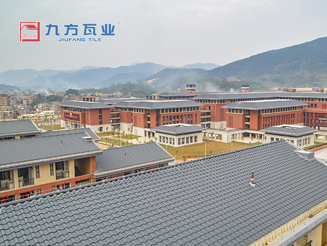 廣東藥科大學