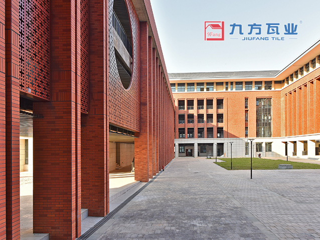 廣東藥科大學