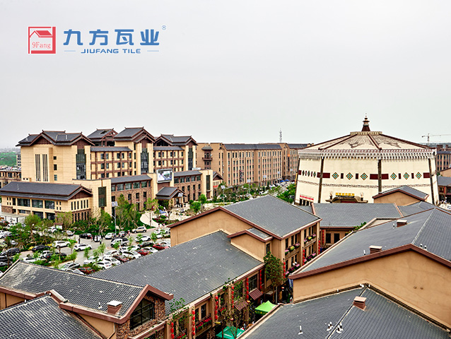 西部溫泉小鎮