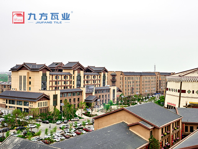 西部溫泉小鎮