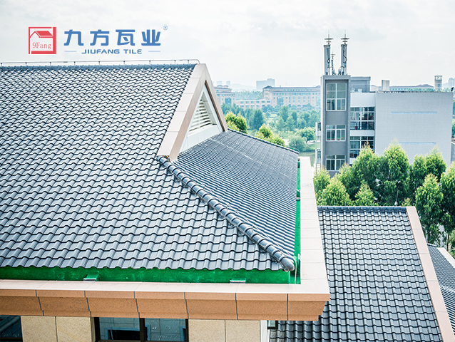閩江學院