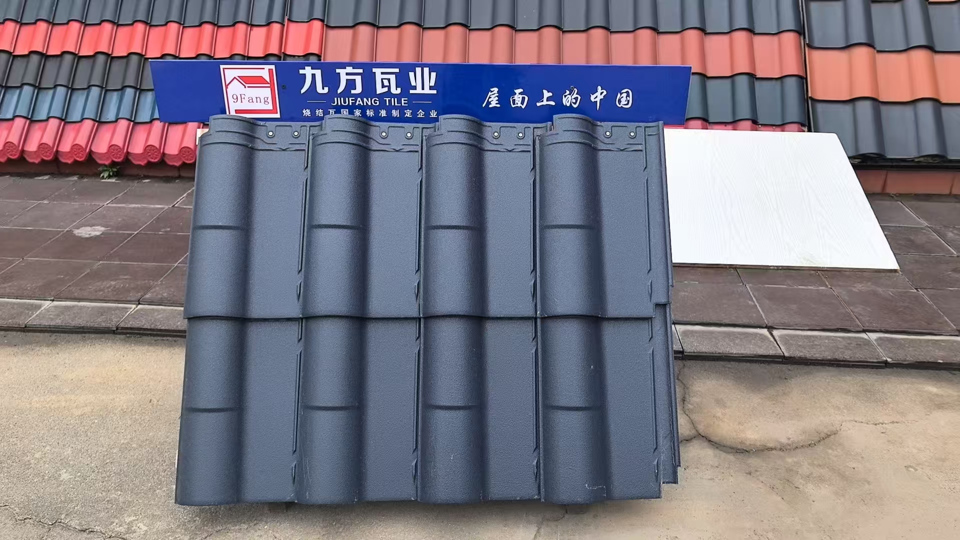 九方摘要2025第11期